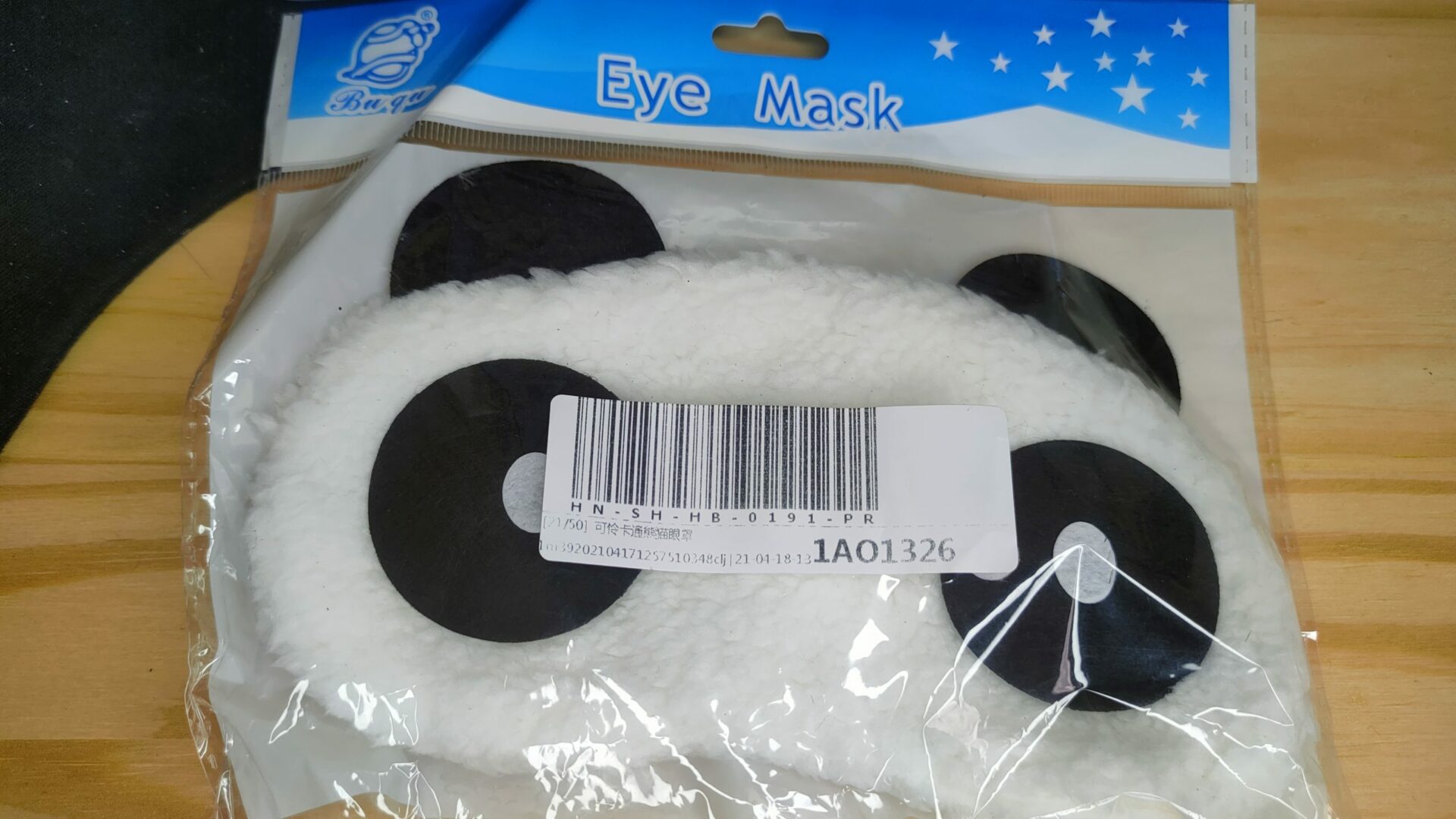 Antifaz para dormir panda - Imagen 4